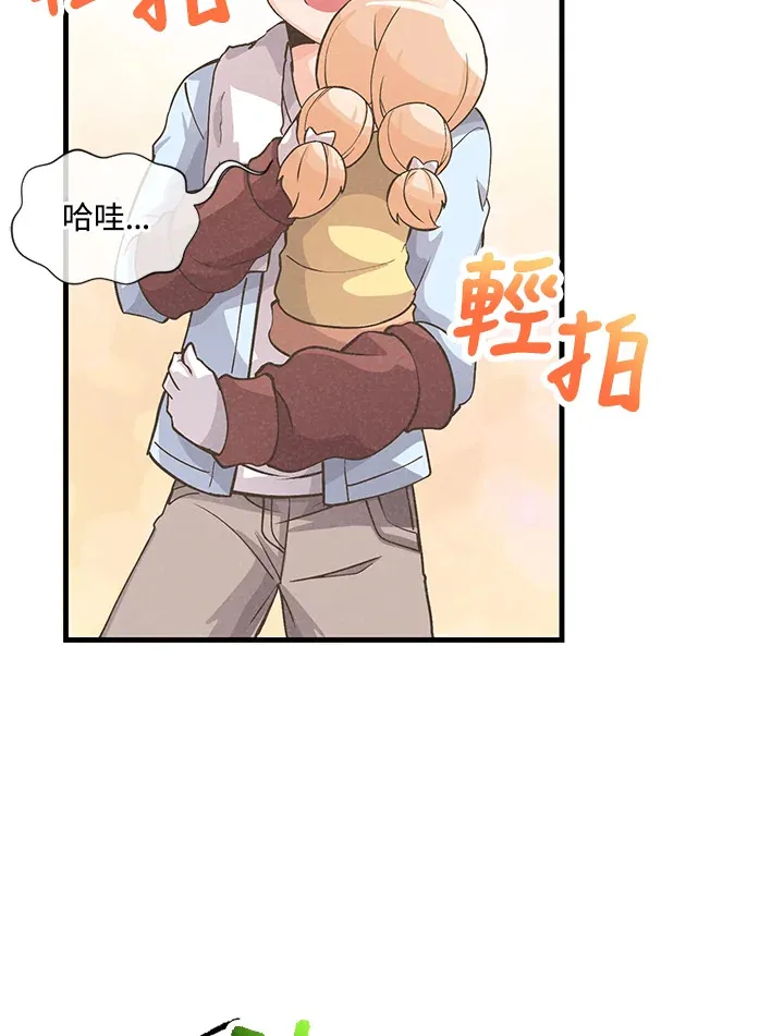 第11话21