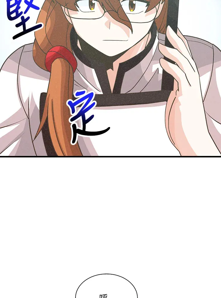 第68话76