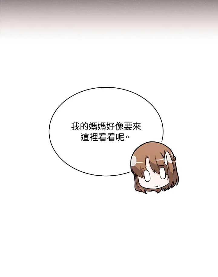第63话89