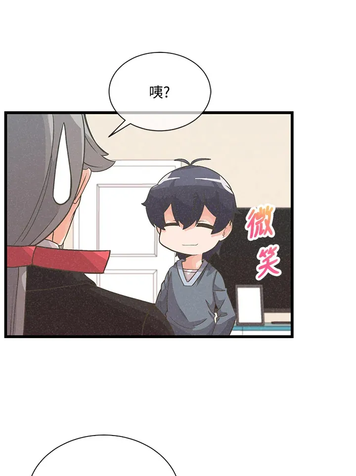 第34话72
