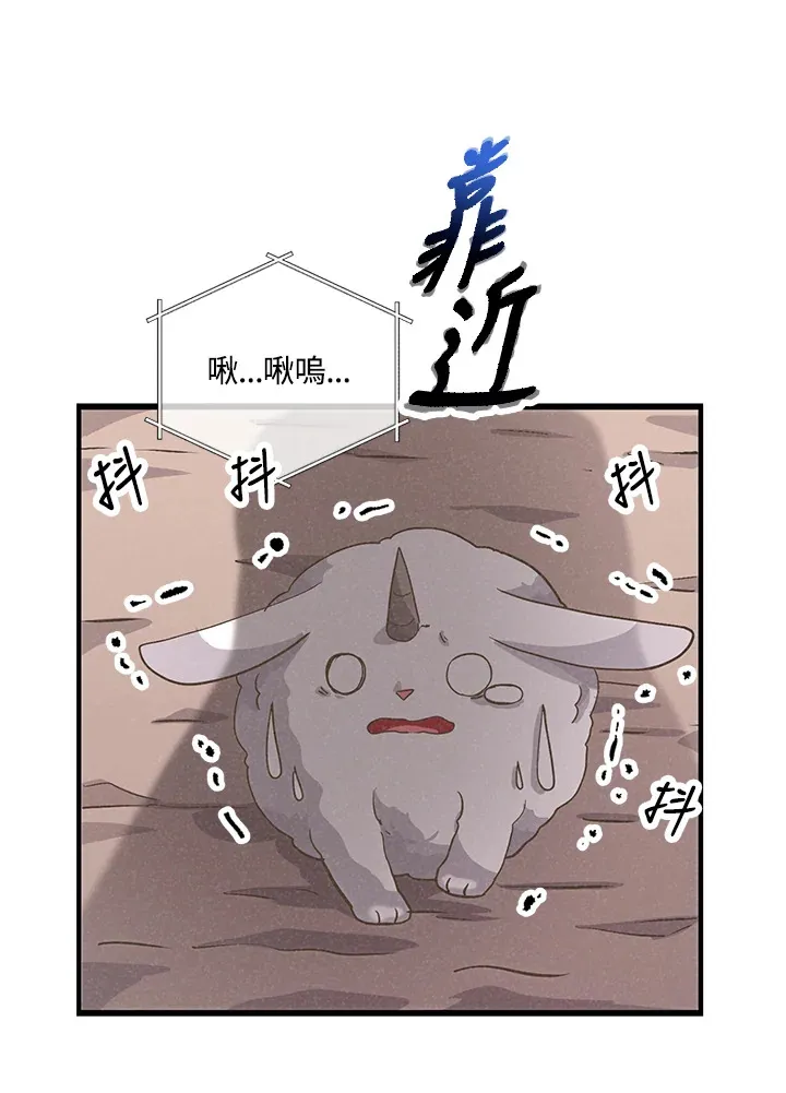 第14话47