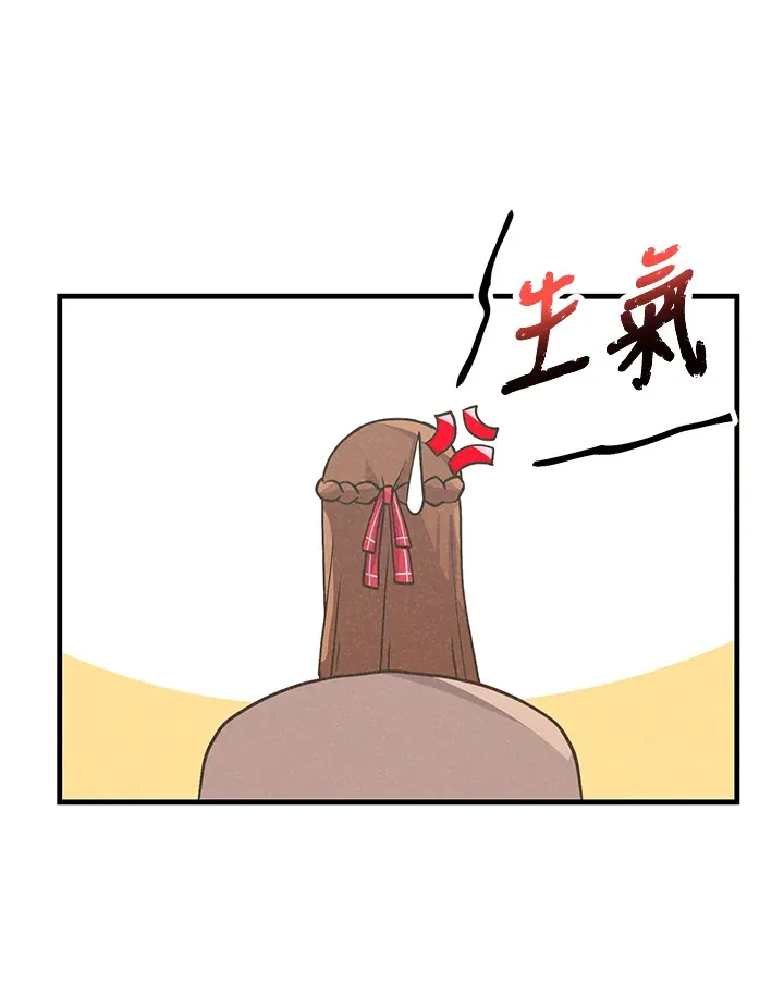 第22话38