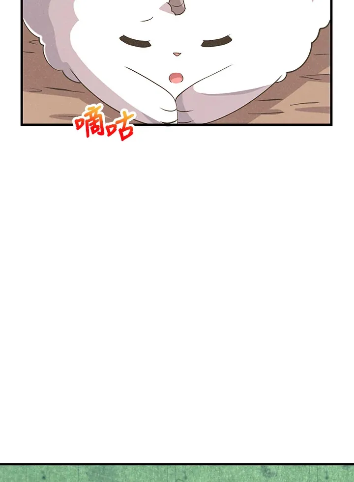 第56话37