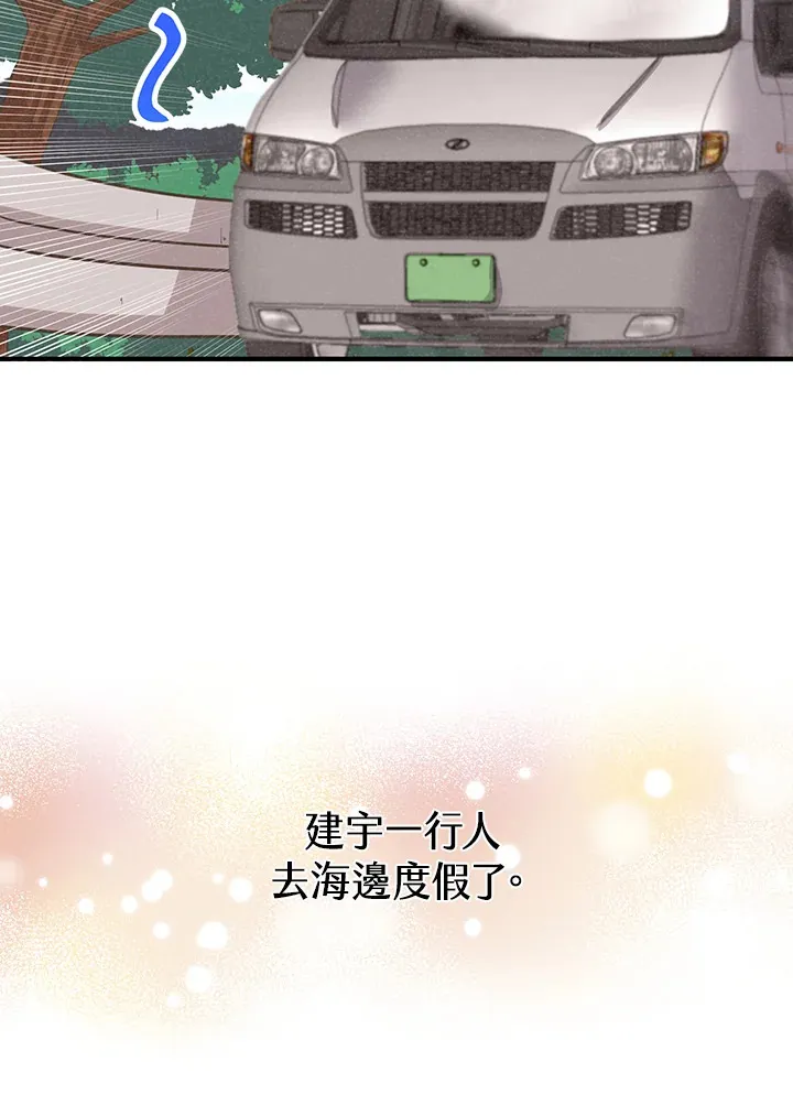 第93话1