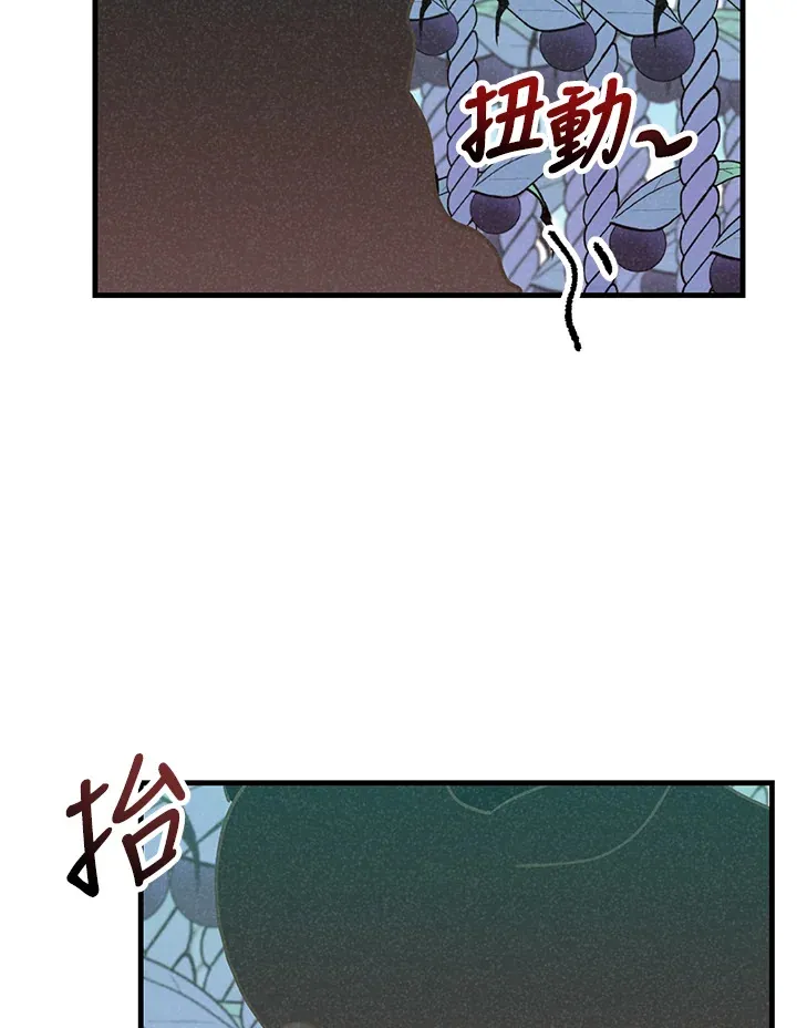 第72话95