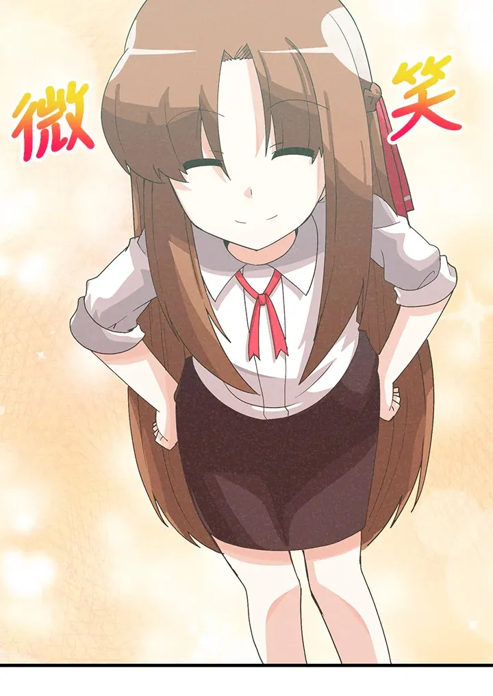 第88话14