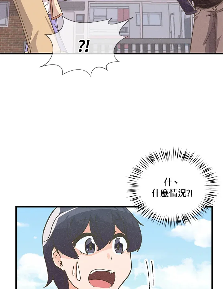 第17话49