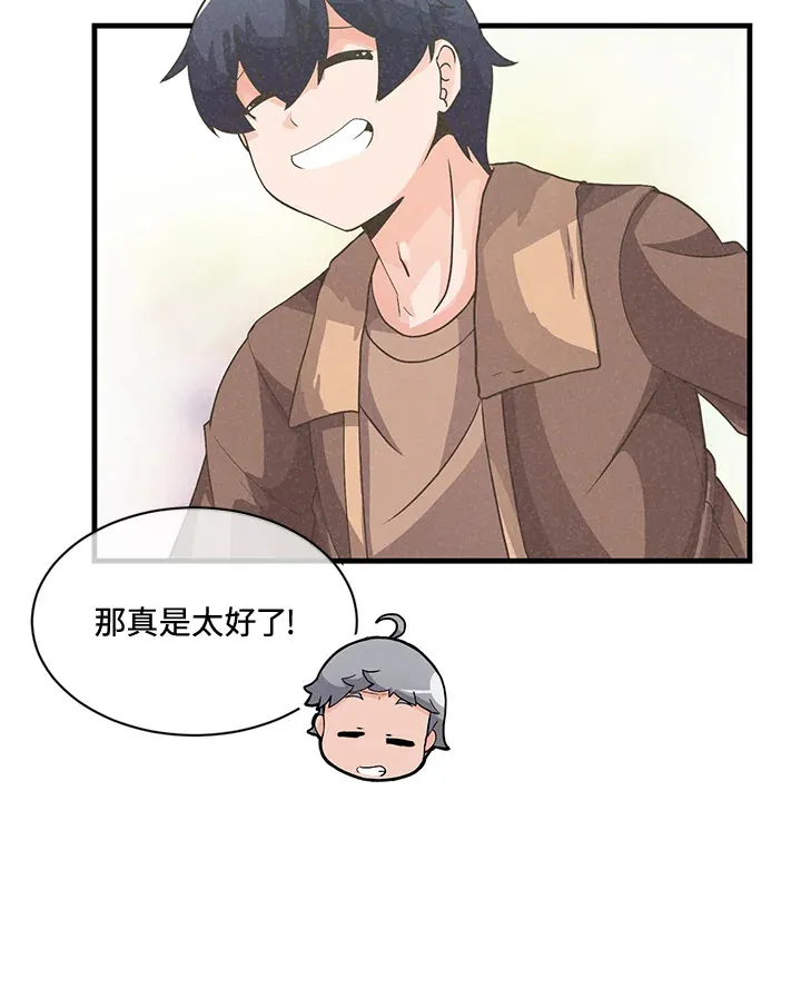 第16话26