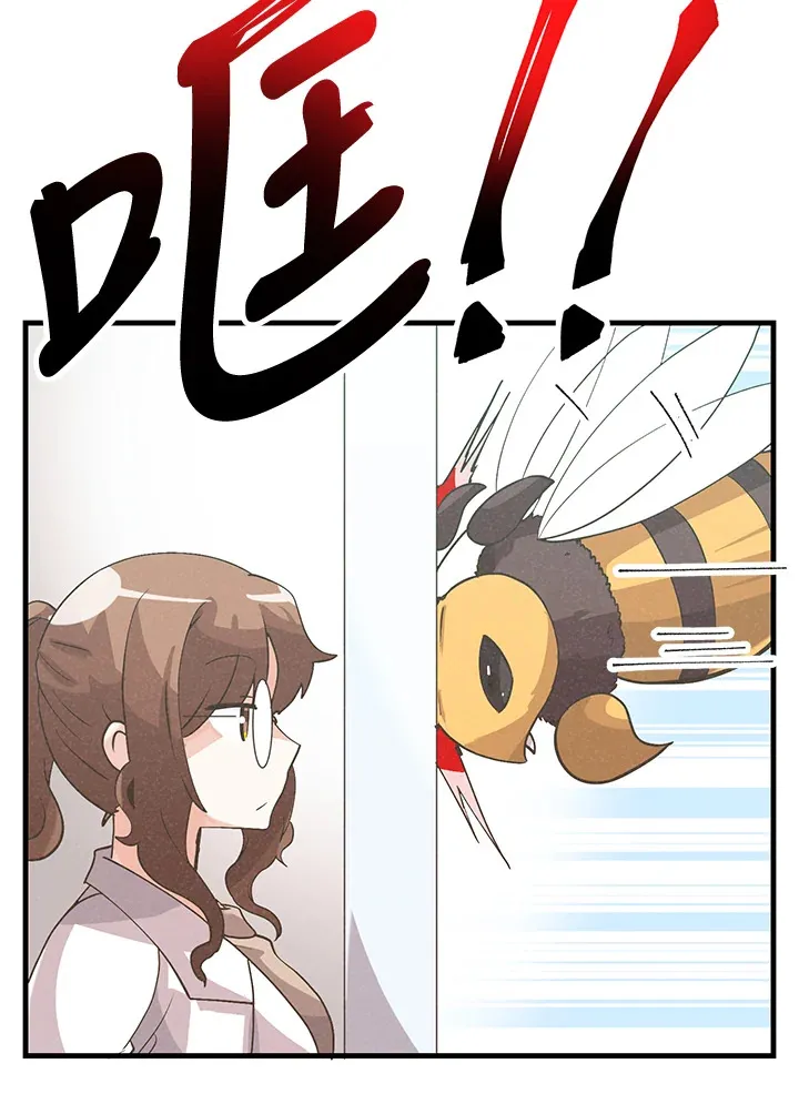 第58话33