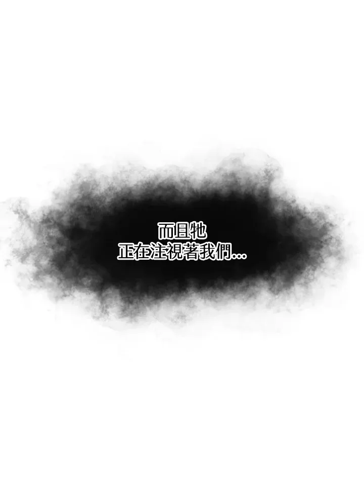 第67话100