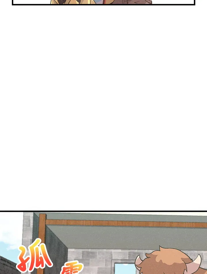 第54话49