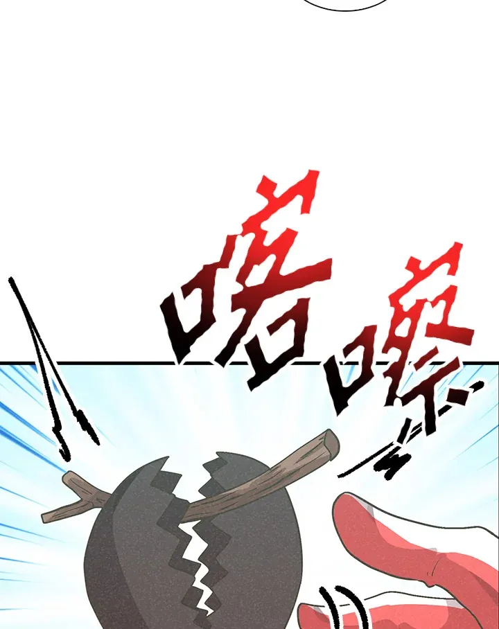 第54话58