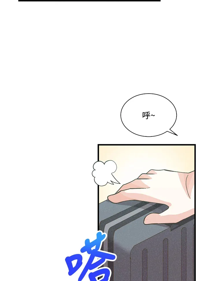 第62话91