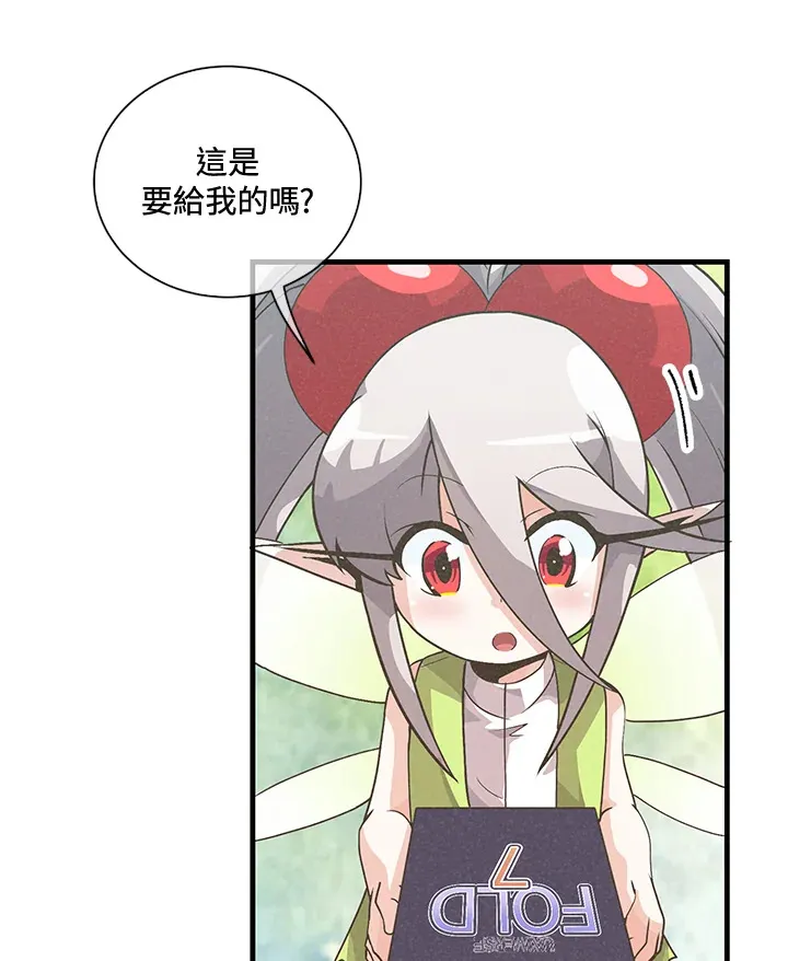 第43话76