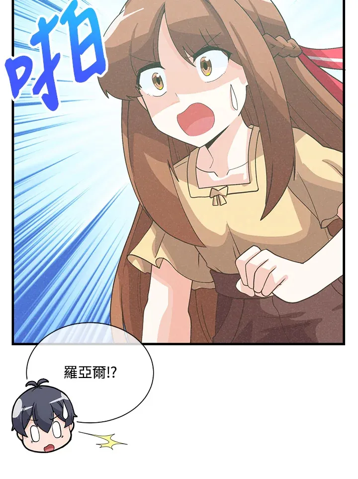 第95话98