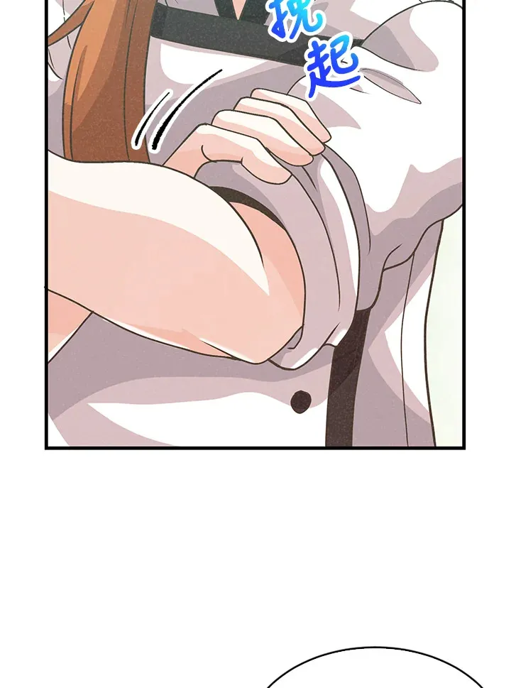 第68话84