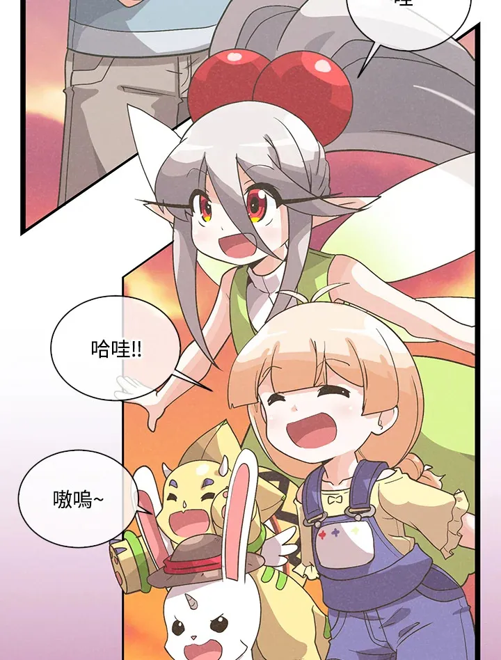 第50话112
