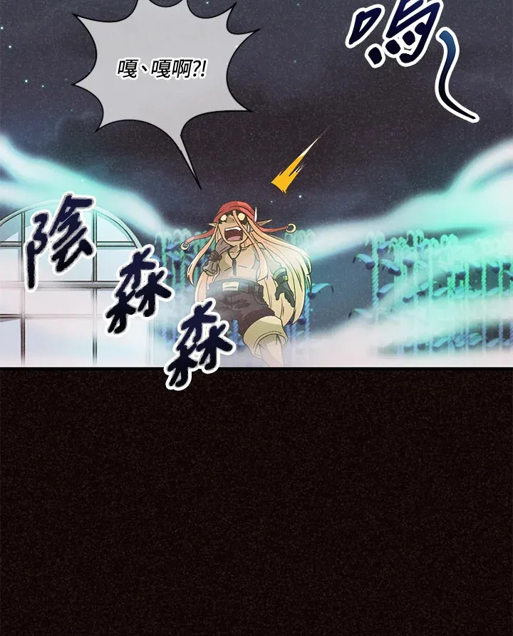 第37话17