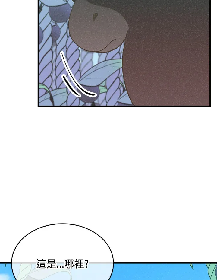 第72话96
