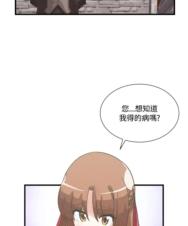 第32话58