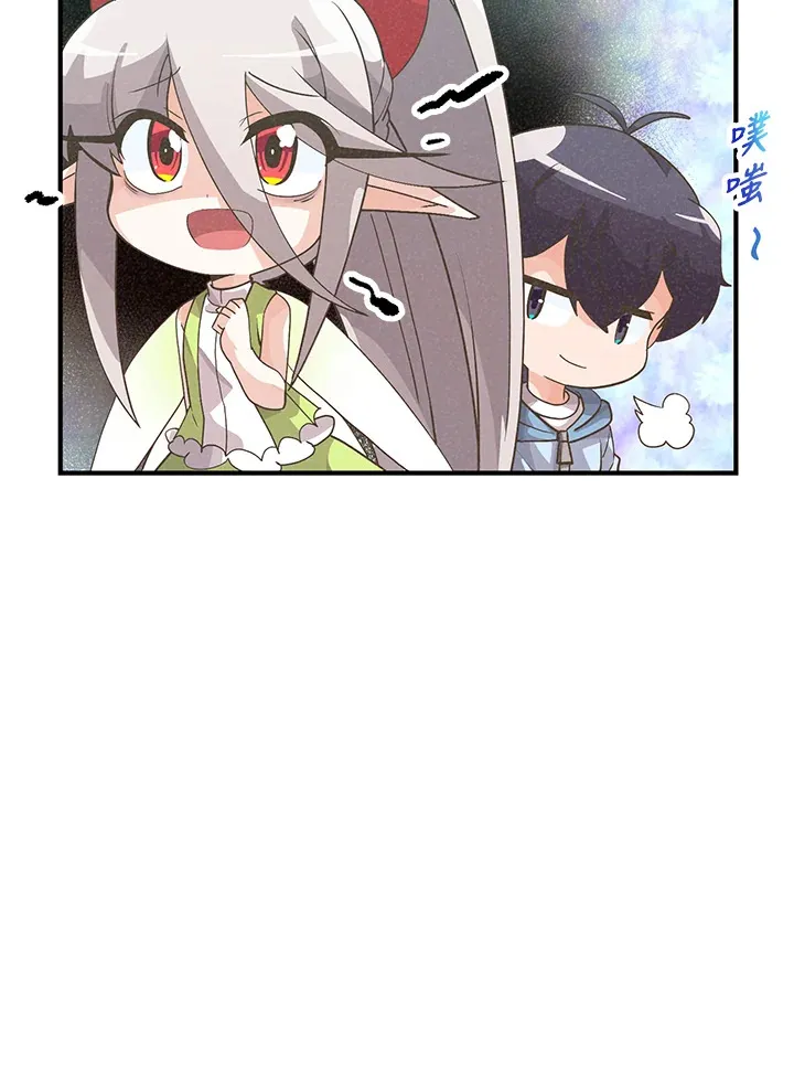 第43话8