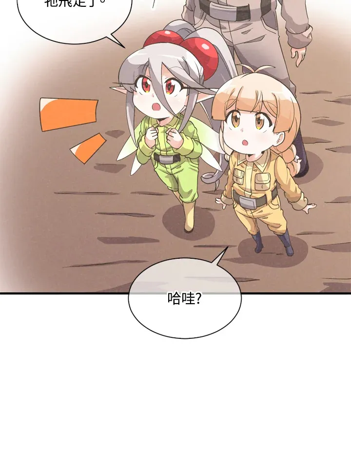 第24话26