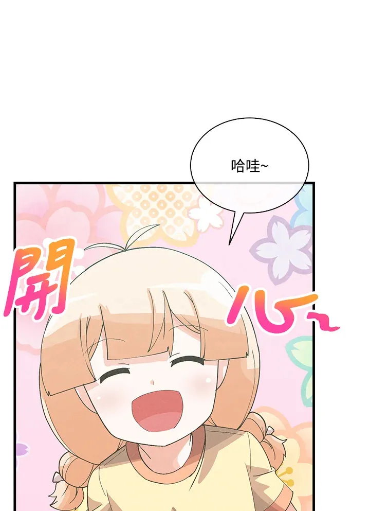 第92话36