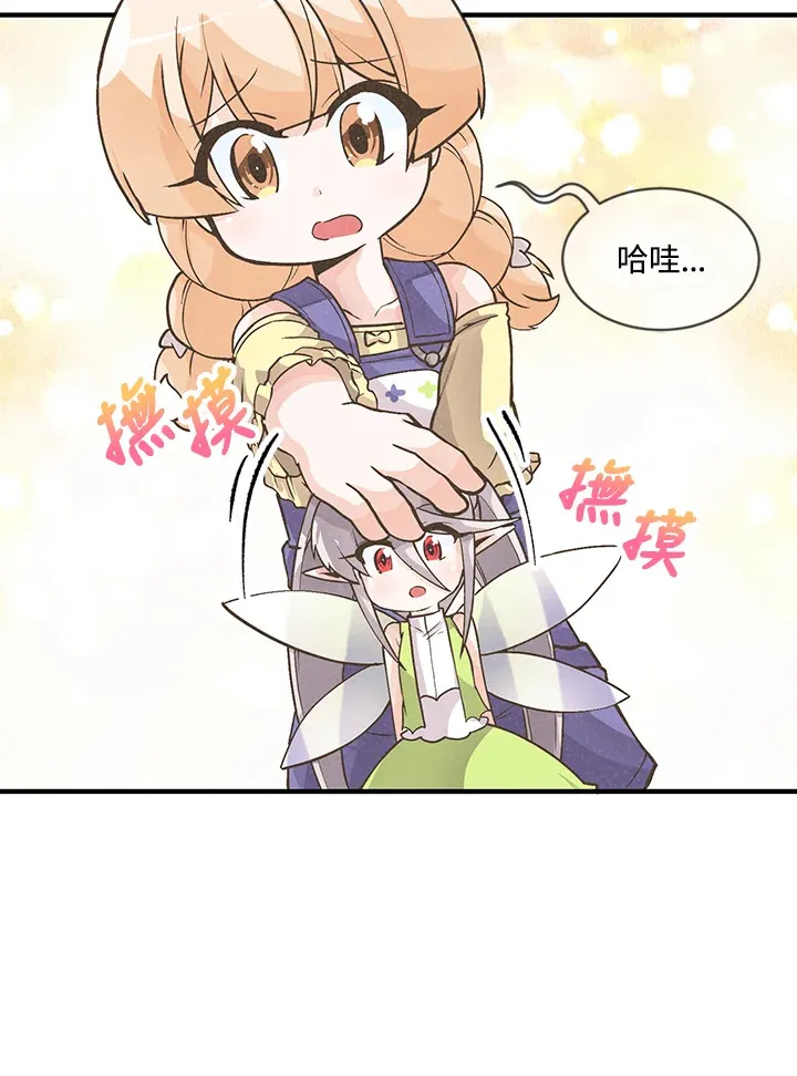 第9话15