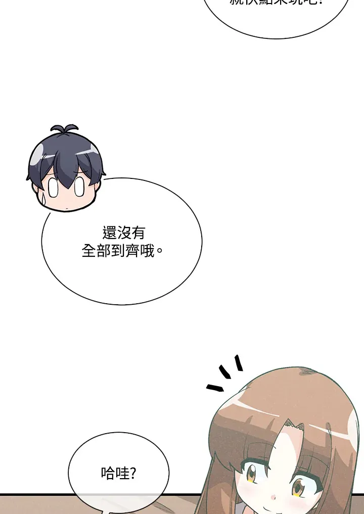 第74话64