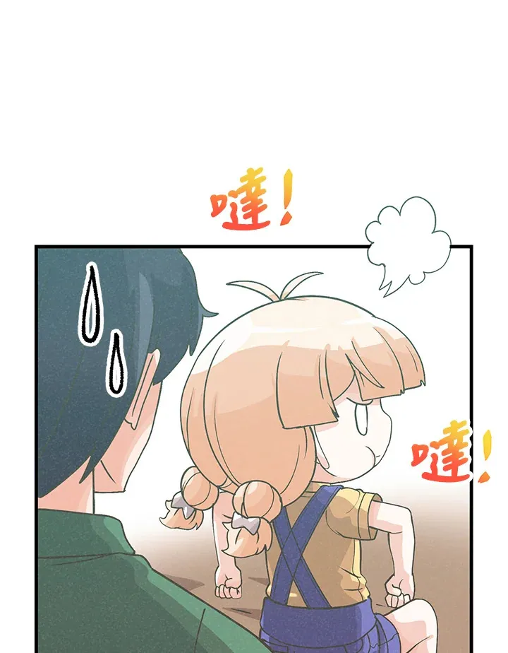 第77话63