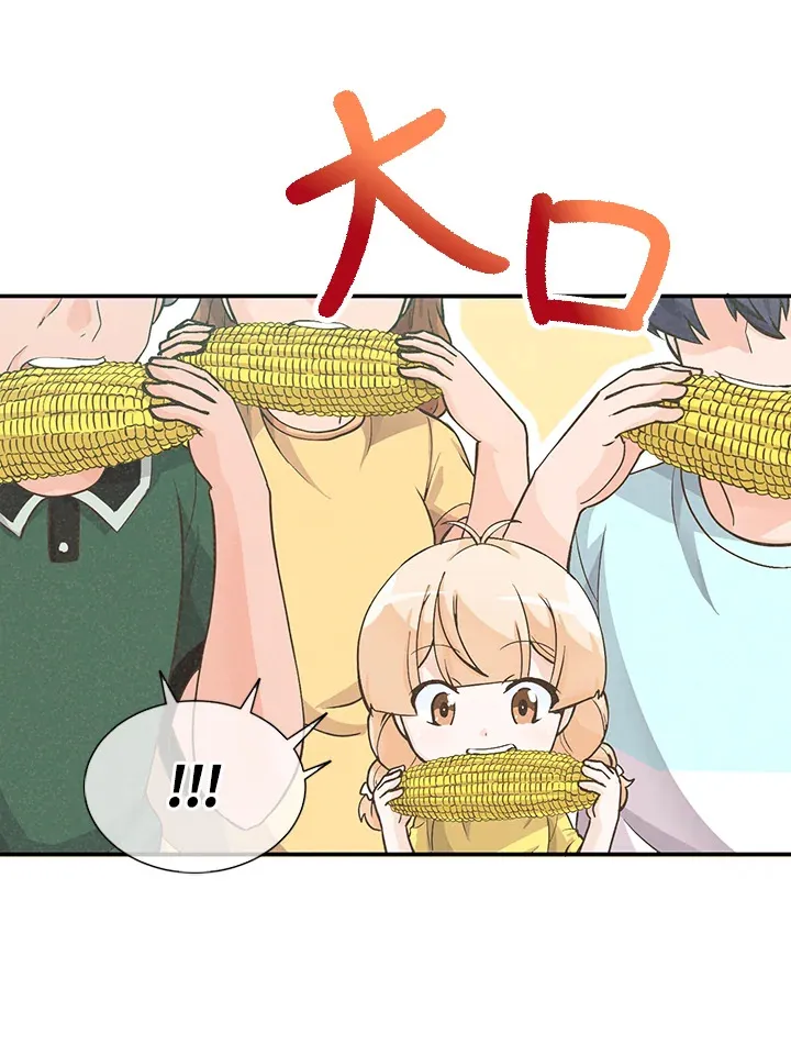 第5话71