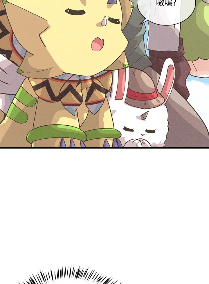 第56话34