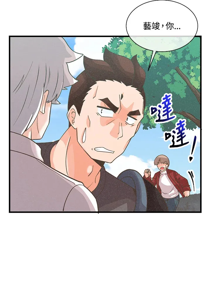 第60话36