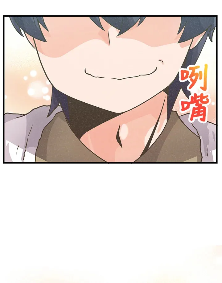 第13话91