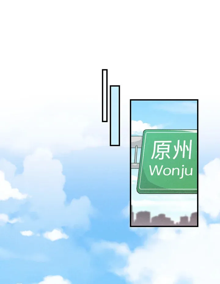 第3话71