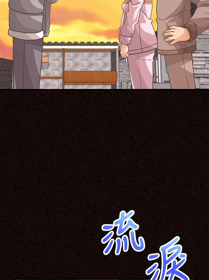 第49话(第1季最终章)101