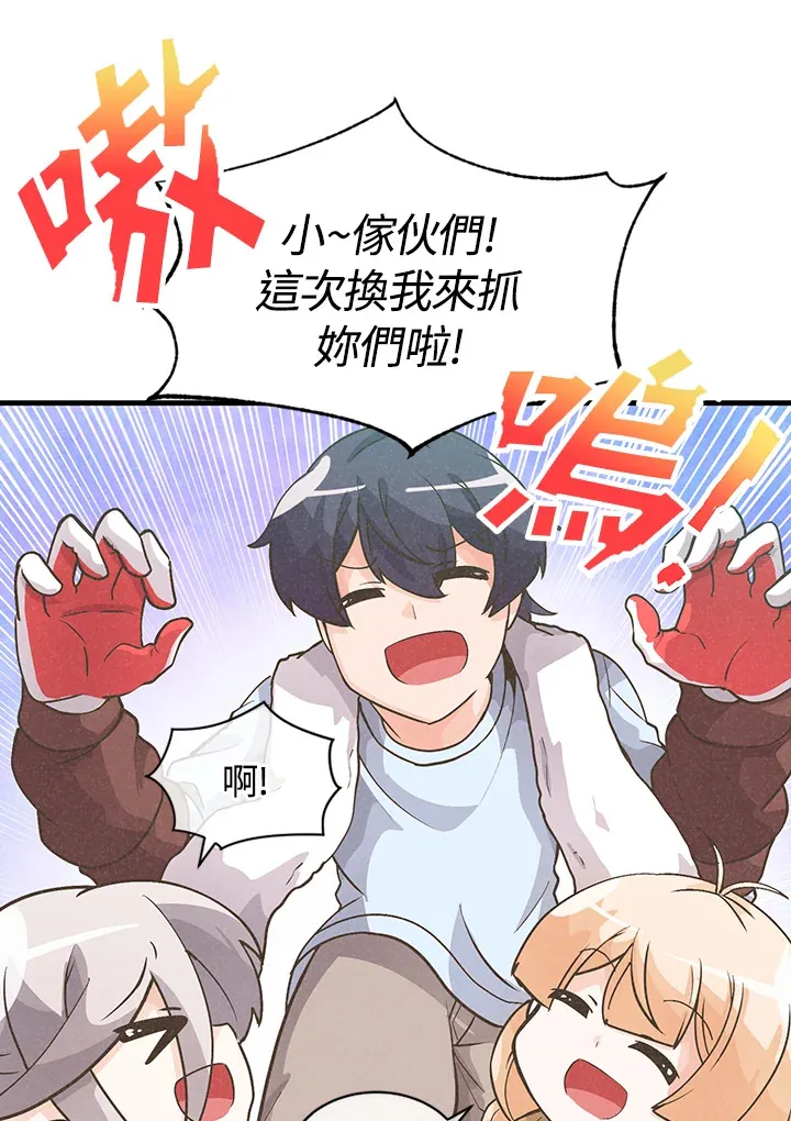 第10话27