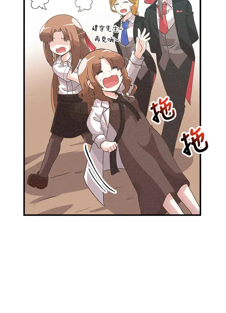 第78话72