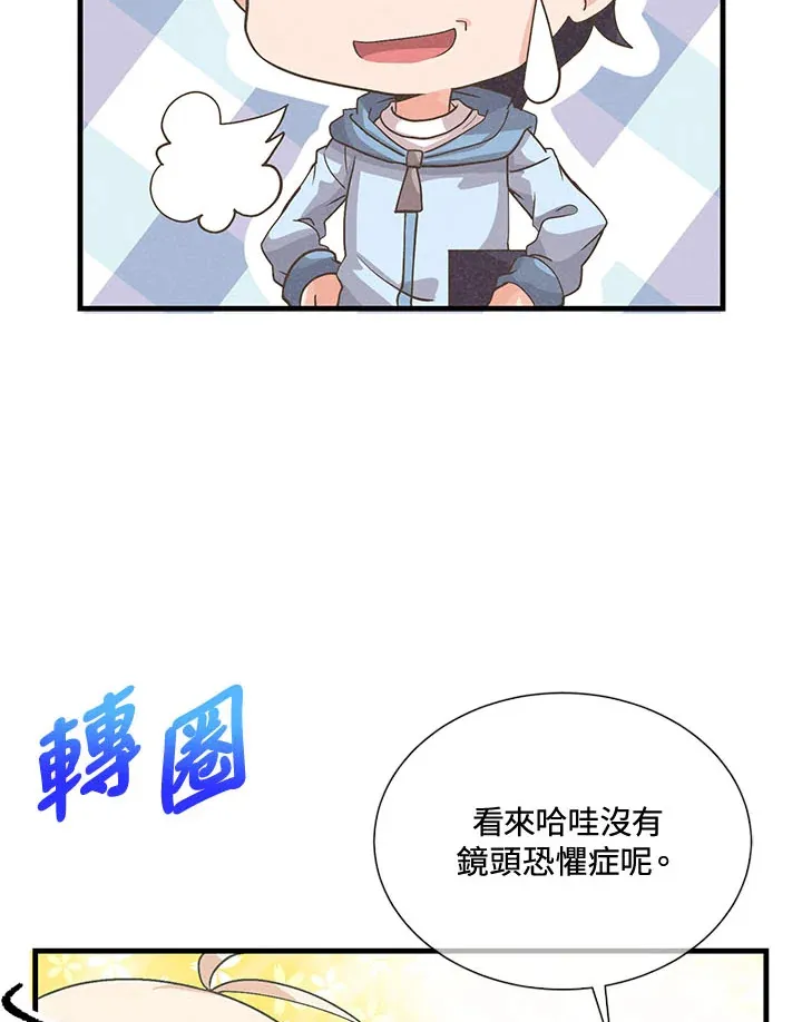 第43话63
