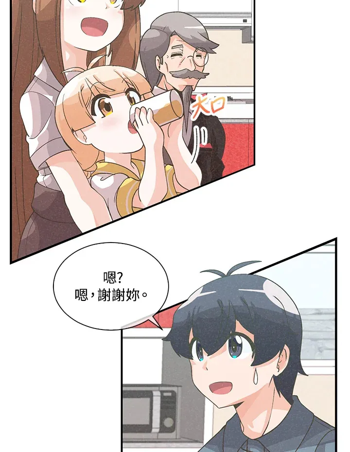 第57话21