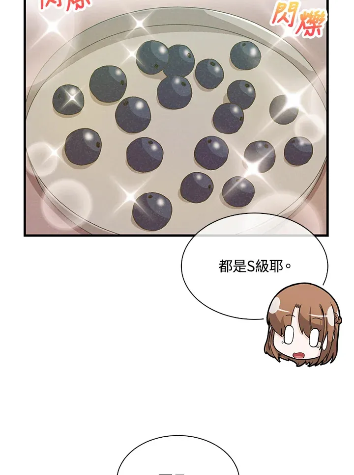 第63话64