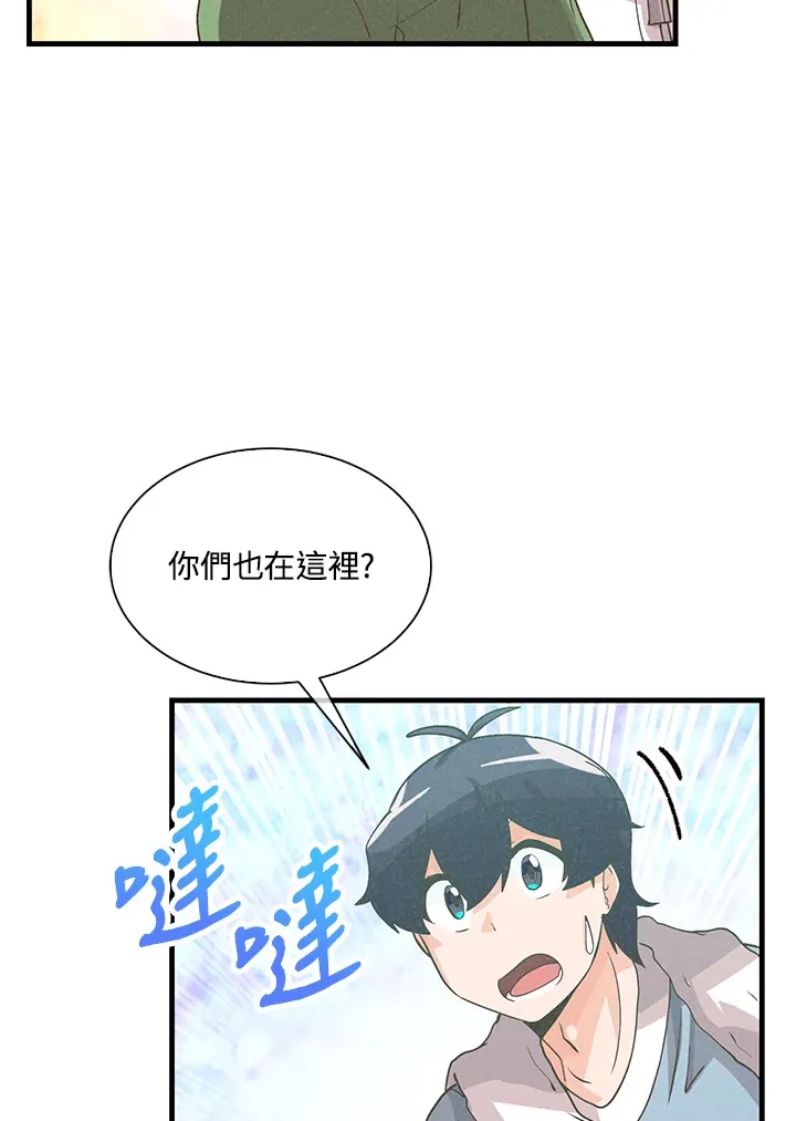 第60话16
