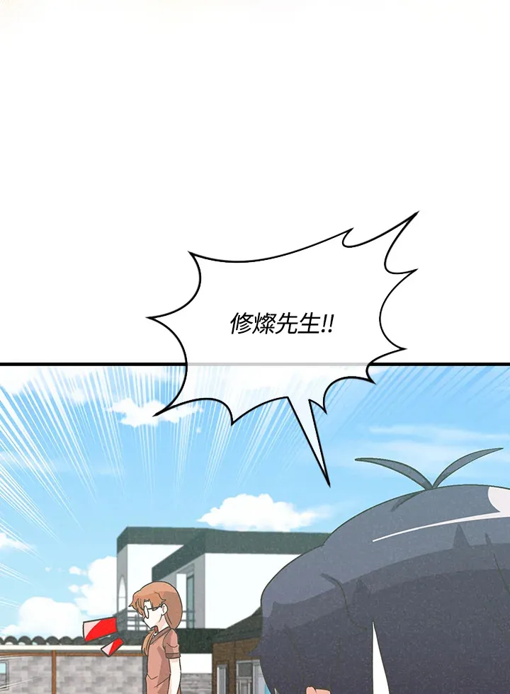 第83话98
