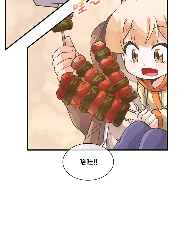 第15话70
