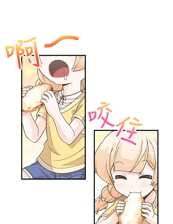第3话35