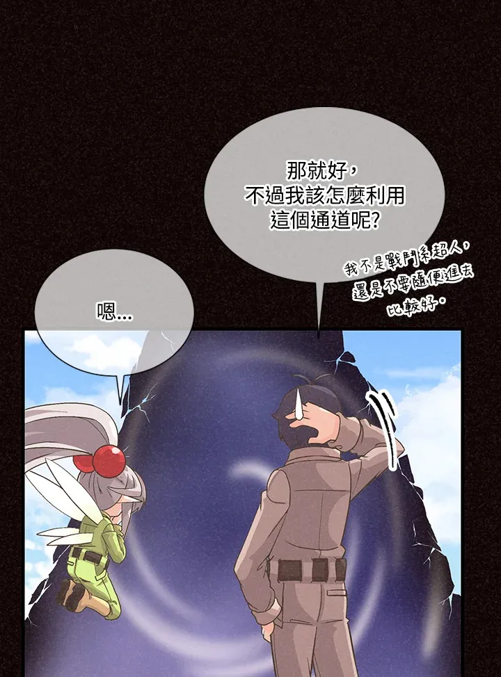 第35话40