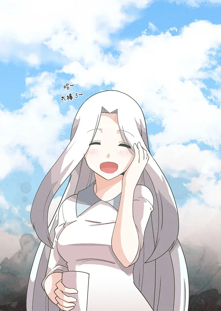 第81话14