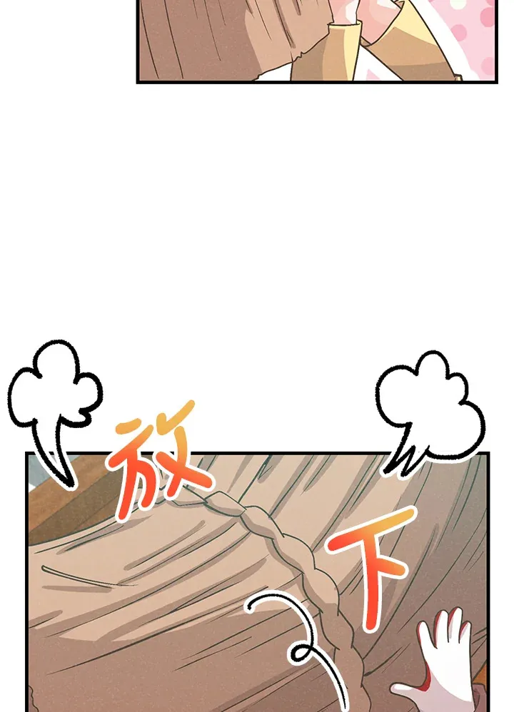 第70话2
