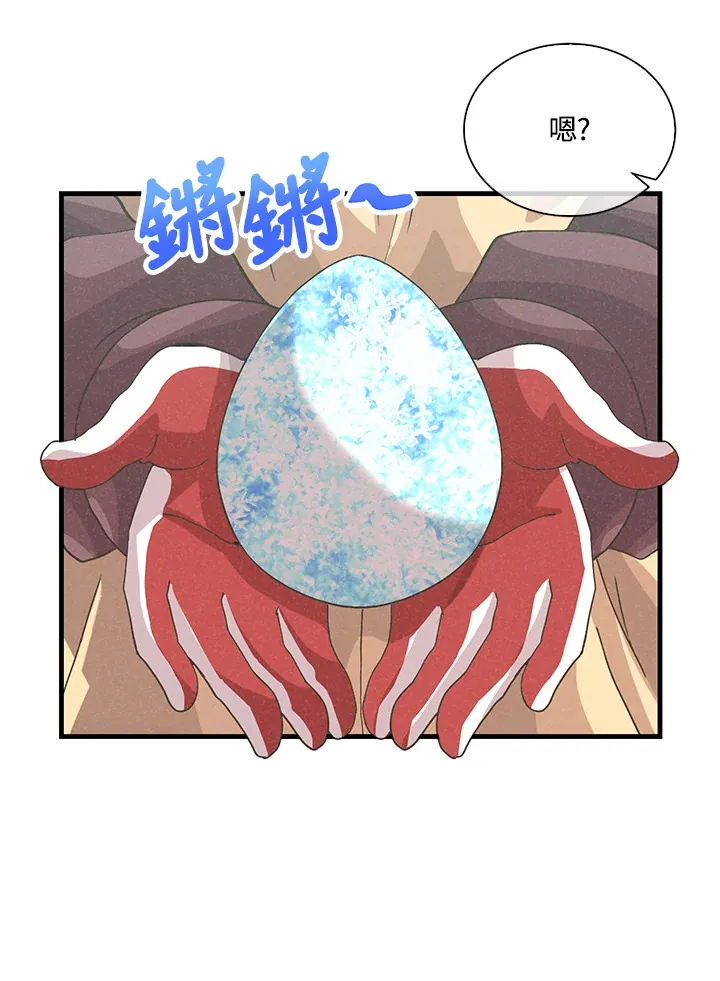 第66话73