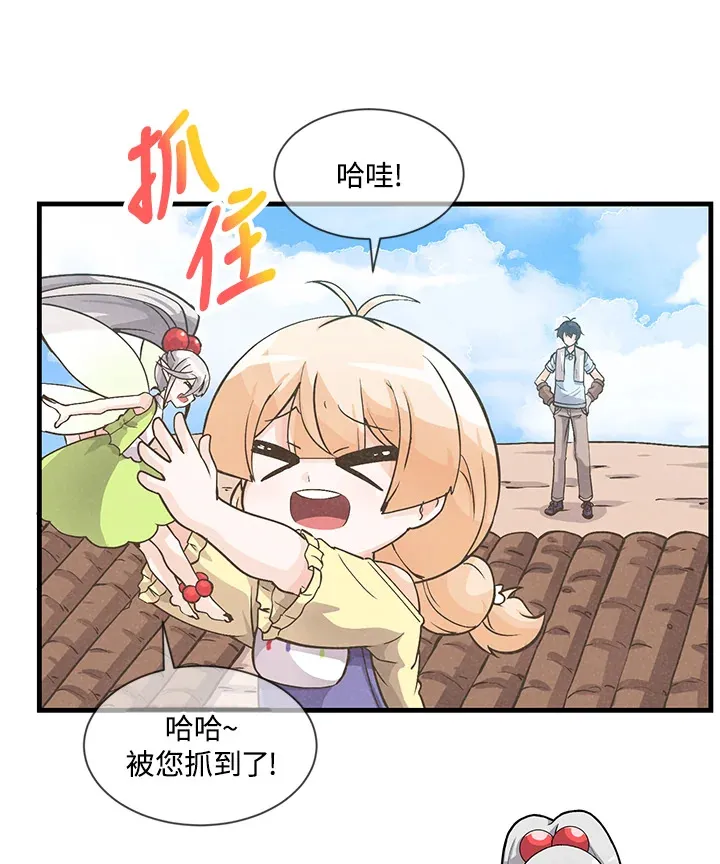 第9话55